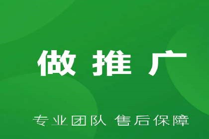 案例分享：SEM推广助力企业打造核心竞争力