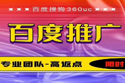 竞价广告的胜利：网络推广在金融行业的经典案例